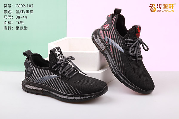 国产成人精品白浆久久69