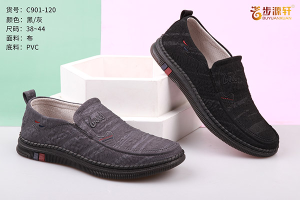 国产成人精品白浆久久69