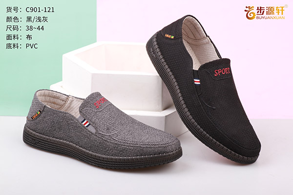 国产成人精品白浆久久69