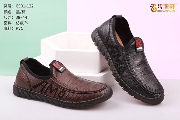 国产成人精品白浆久久69