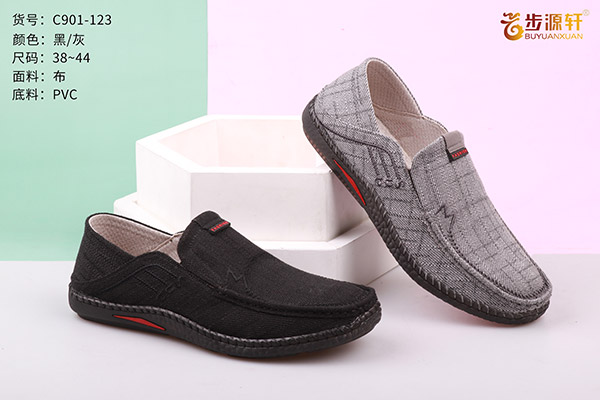 国产成人精品白浆久久69