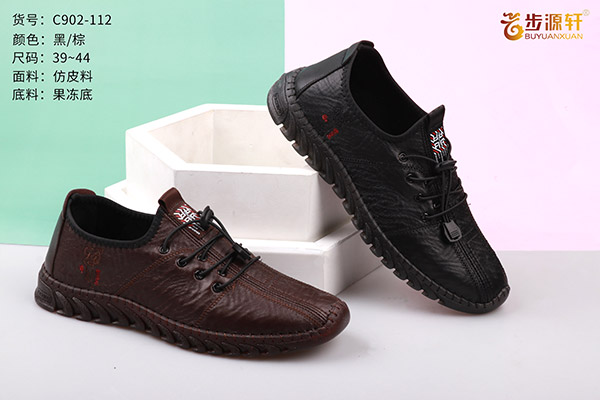 国产成人精品白浆久久69