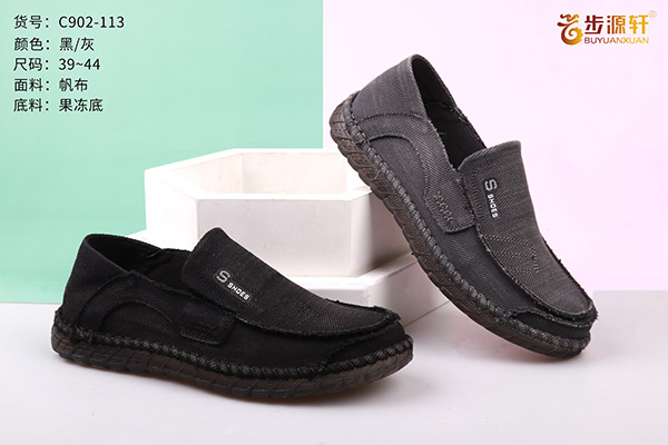 国产成人精品白浆久久69