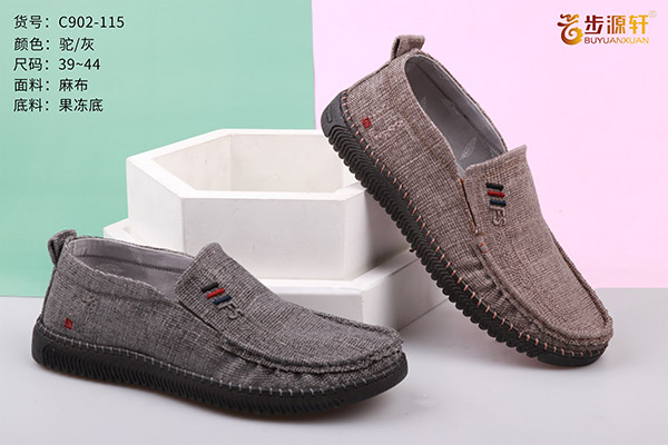 国产成人精品白浆久久69