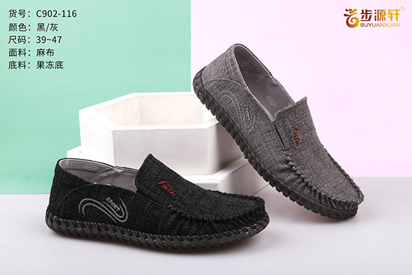 国产成人精品白浆久久69