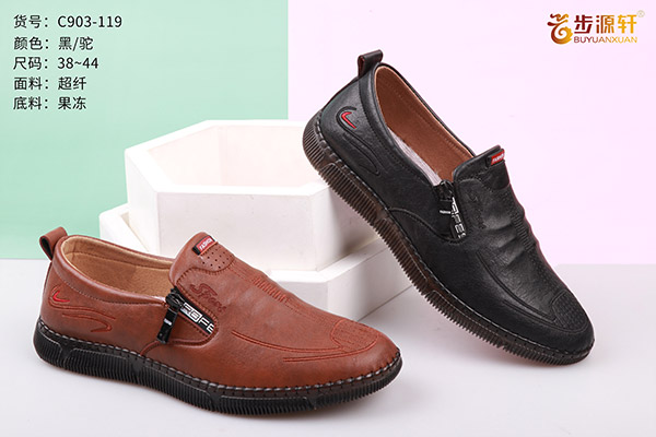 国产成人精品白浆久久69