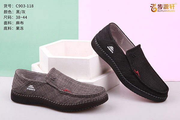 国产成人精品白浆久久69