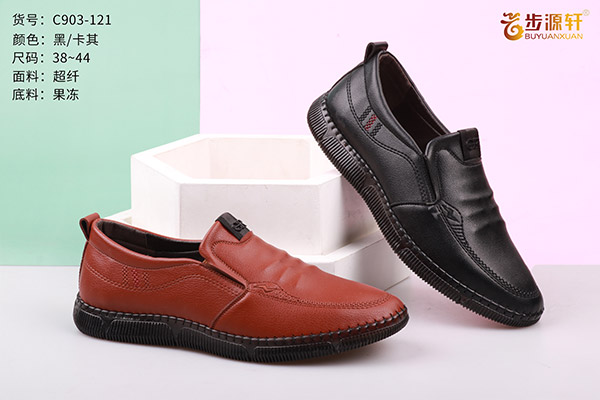 国产成人精品白浆久久69