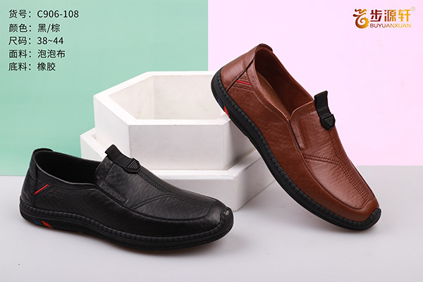 国产成人精品白浆久久69