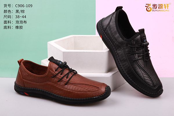 国产成人精品白浆久久69