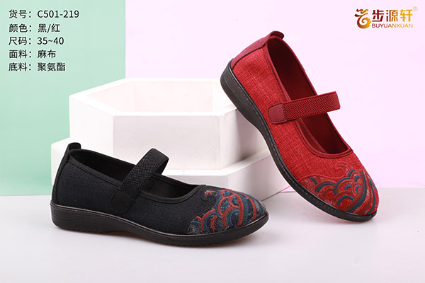 国产成人精品白浆久久69