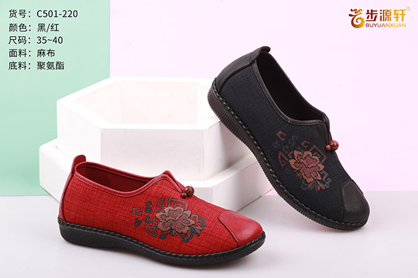 国产成人精品白浆久久69