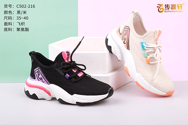 国产成人精品白浆久久69