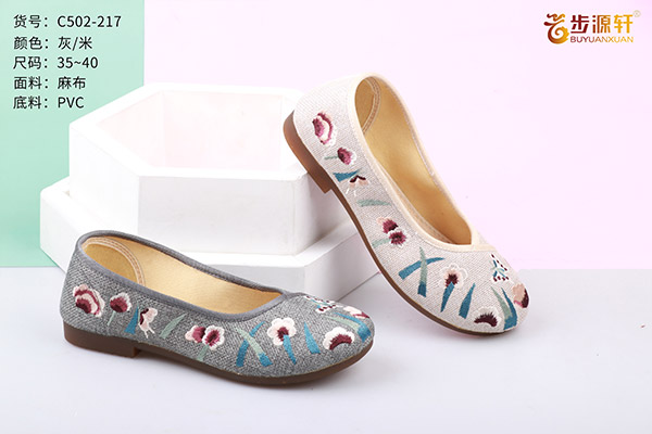 国产成人精品白浆久久69