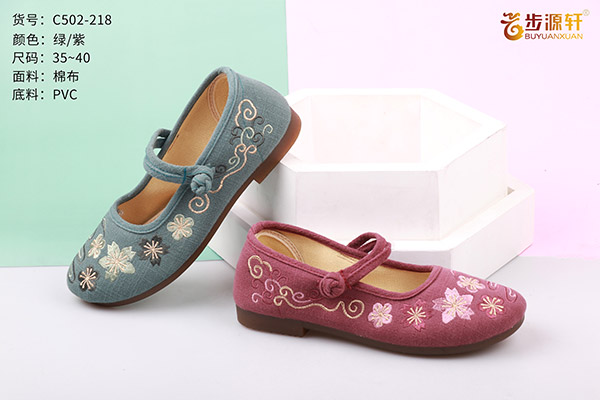 国产成人精品白浆久久69