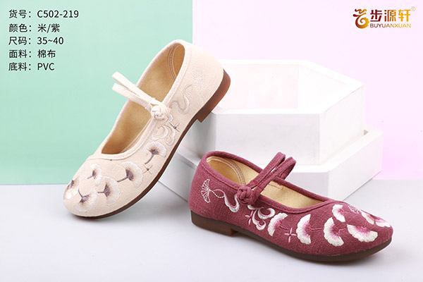 国产成人精品白浆久久69