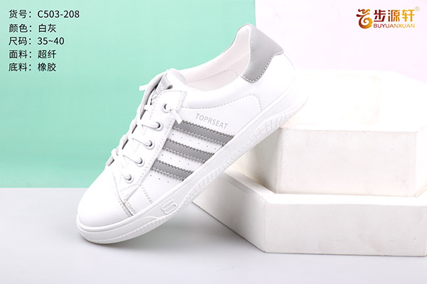 国产成人精品白浆久久69