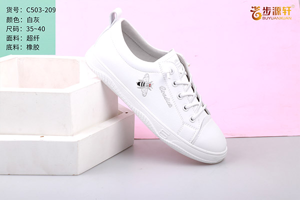 国产成人精品白浆久久69