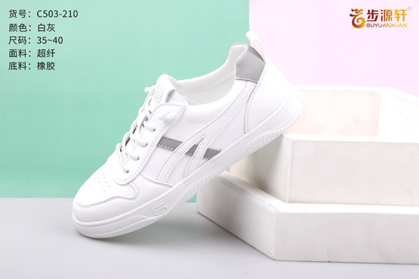 国产成人精品白浆久久69