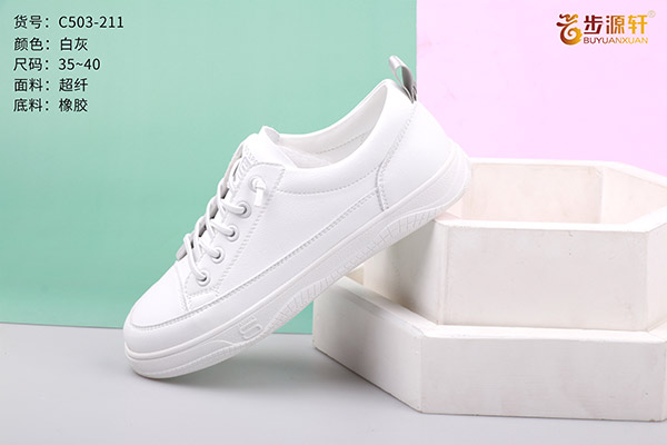 国产成人精品白浆久久69