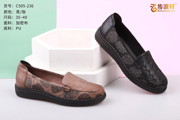 国产成人精品白浆久久69