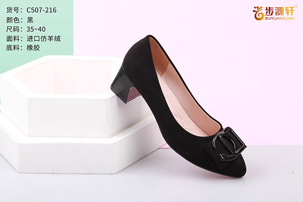 国产成人精品白浆久久69