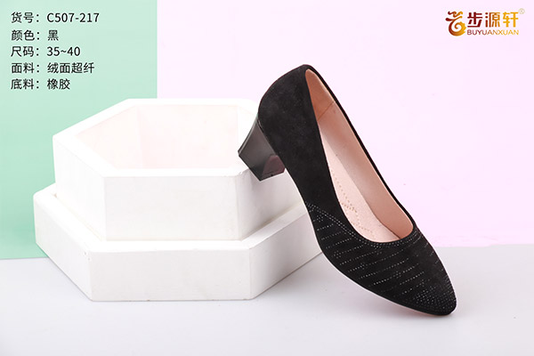 国产成人精品白浆久久69