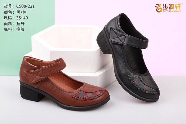 国产成人精品白浆久久69