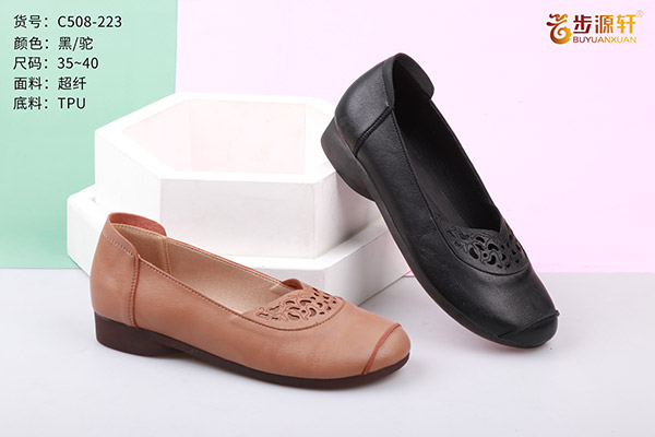 国产成人精品白浆久久69