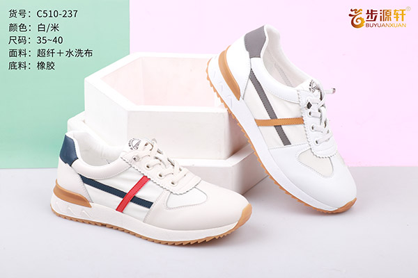 国产成人精品白浆久久69