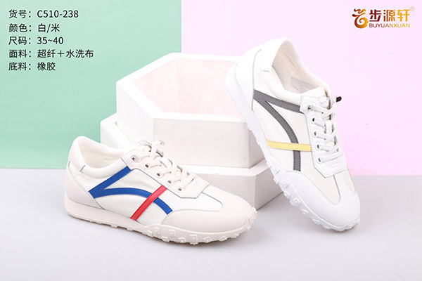 国产成人精品白浆久久69