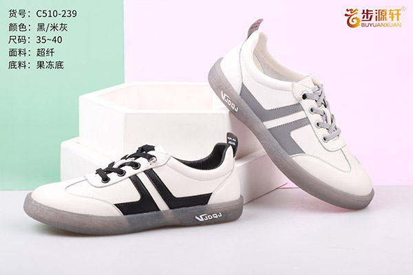 国产成人精品白浆久久69