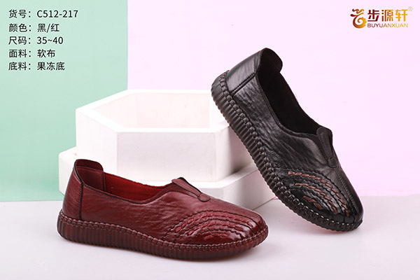 国产成人精品白浆久久69