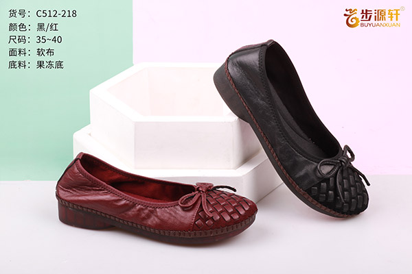 国产成人精品白浆久久69