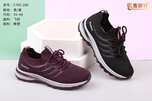 国产成人精品白浆久久69