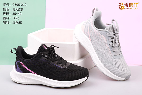 国产成人精品白浆久久69