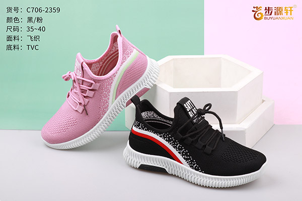 国产成人精品白浆久久69