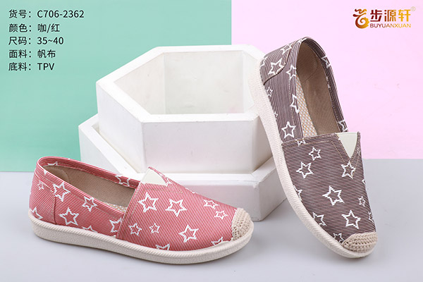 国产成人精品白浆久久69