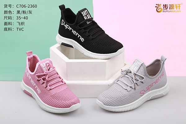 国产成人精品白浆久久69