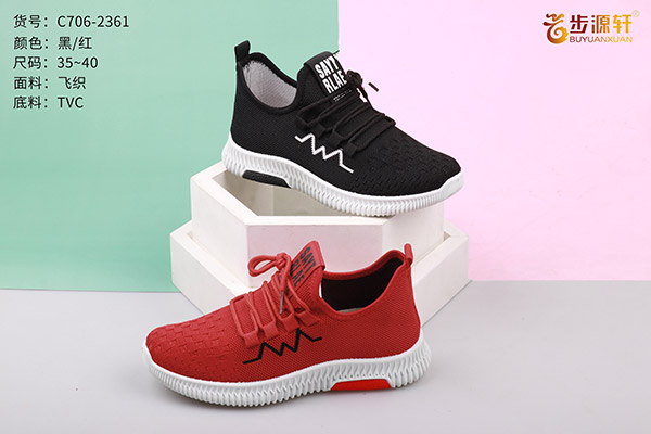 国产成人精品白浆久久69