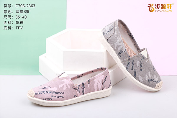 国产成人精品白浆久久69