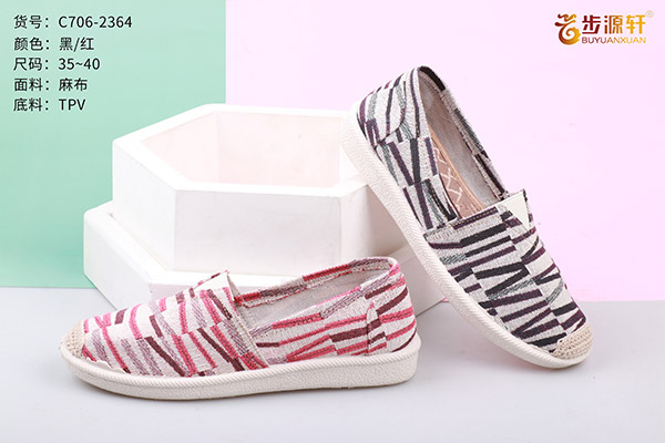 国产成人精品白浆久久69