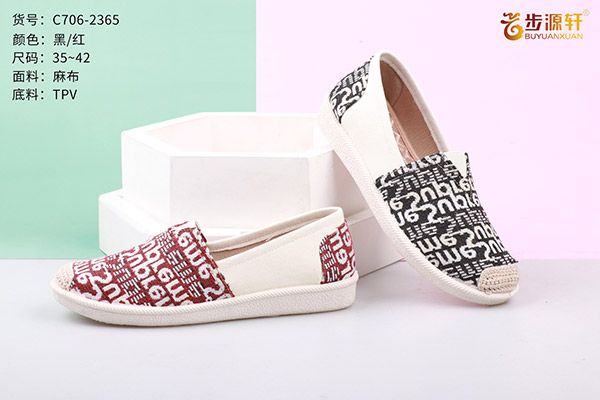 国产成人精品白浆久久69