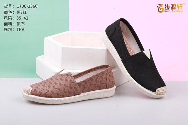 国产成人精品白浆久久69