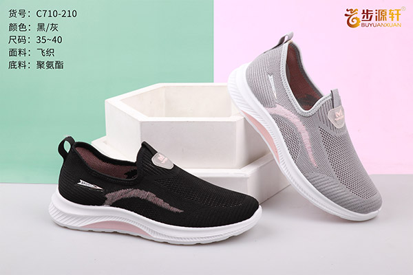 国产成人精品白浆久久69