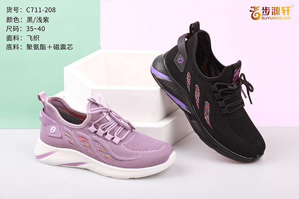 国产成人精品白浆久久69