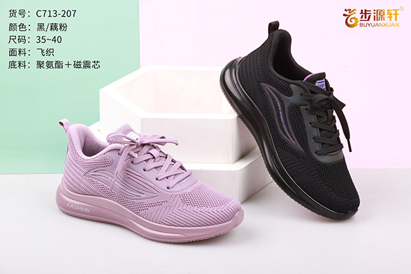 国产成人精品白浆久久69