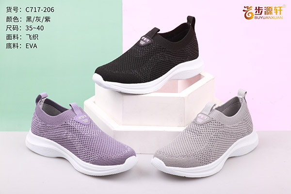 国产成人精品白浆久久69