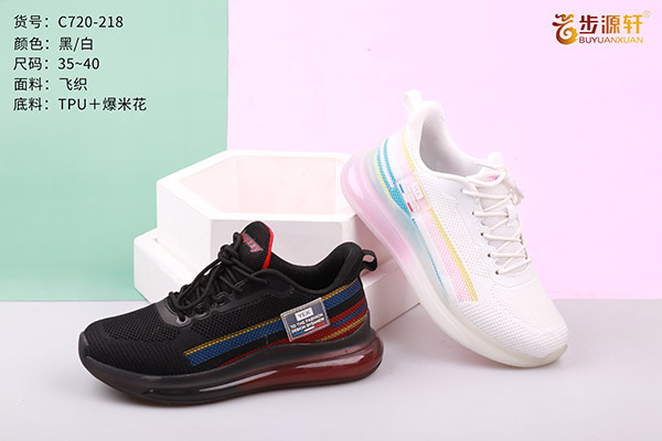 国产成人精品白浆久久69