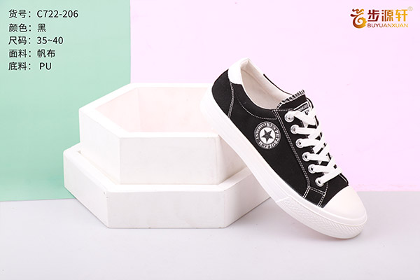 国产成人精品白浆久久69